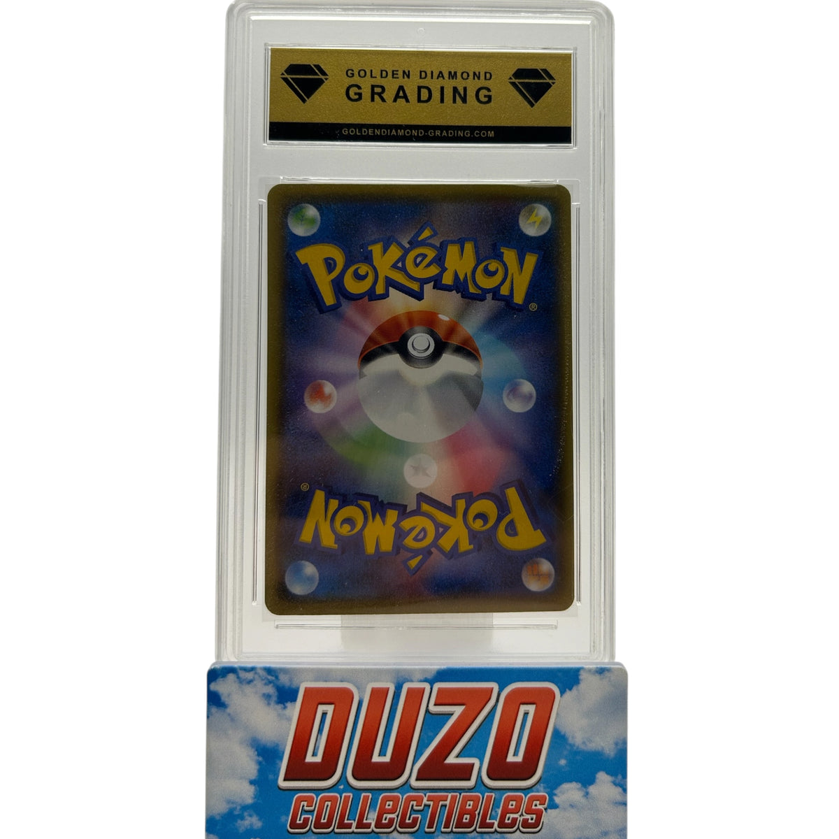 Falinks Character Rare 2021 Pokemon VMAX Climax No.204/184 GDG 9