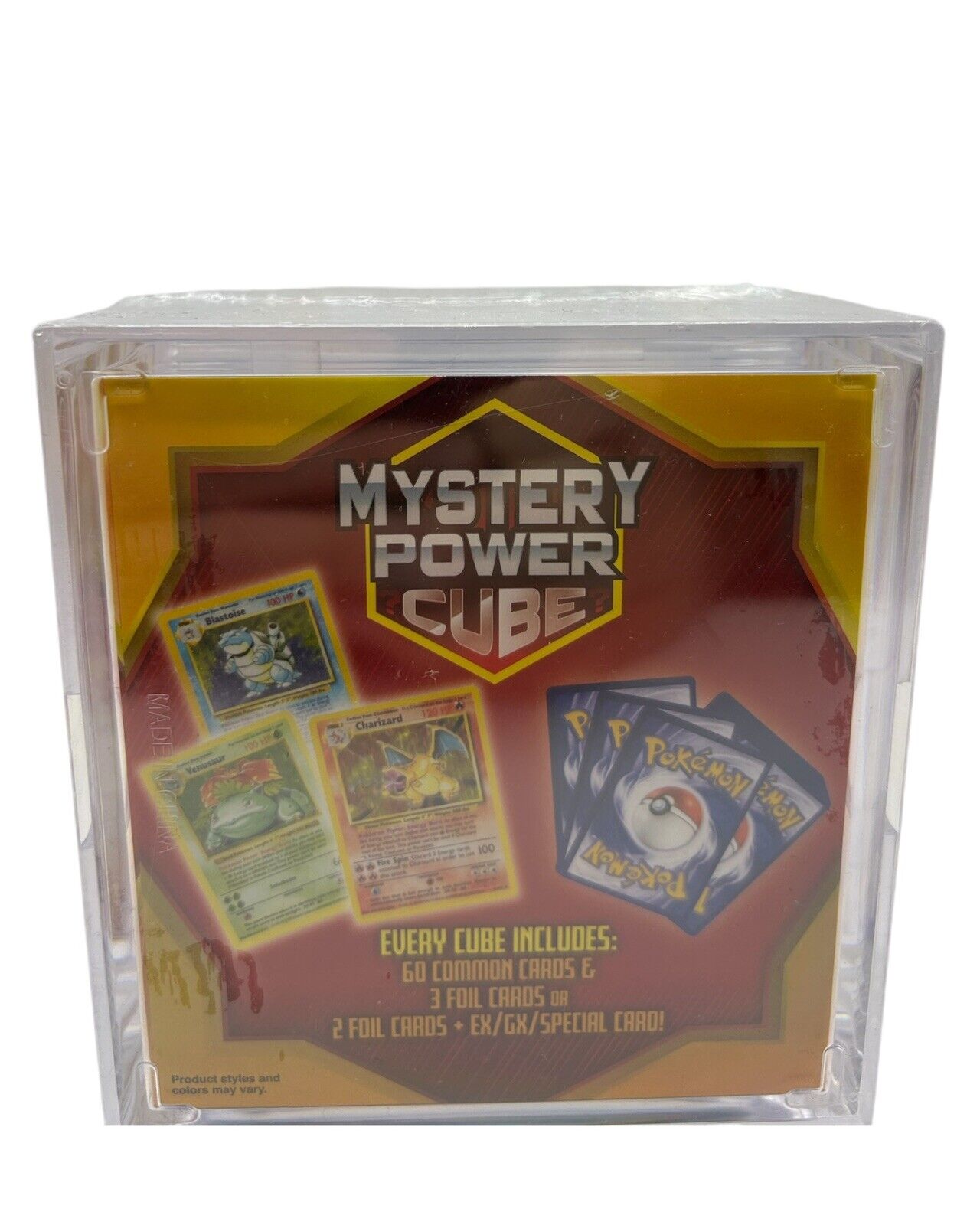 Pokemon Mystery Power Cube From Walmart 2021 Sealed