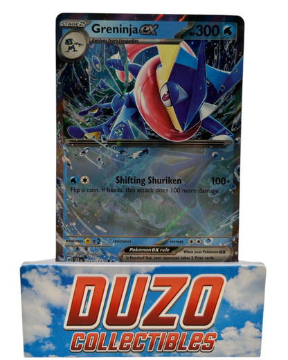Greninja EX Fullart 2024 Pokemon Stellar Crown No.041/142