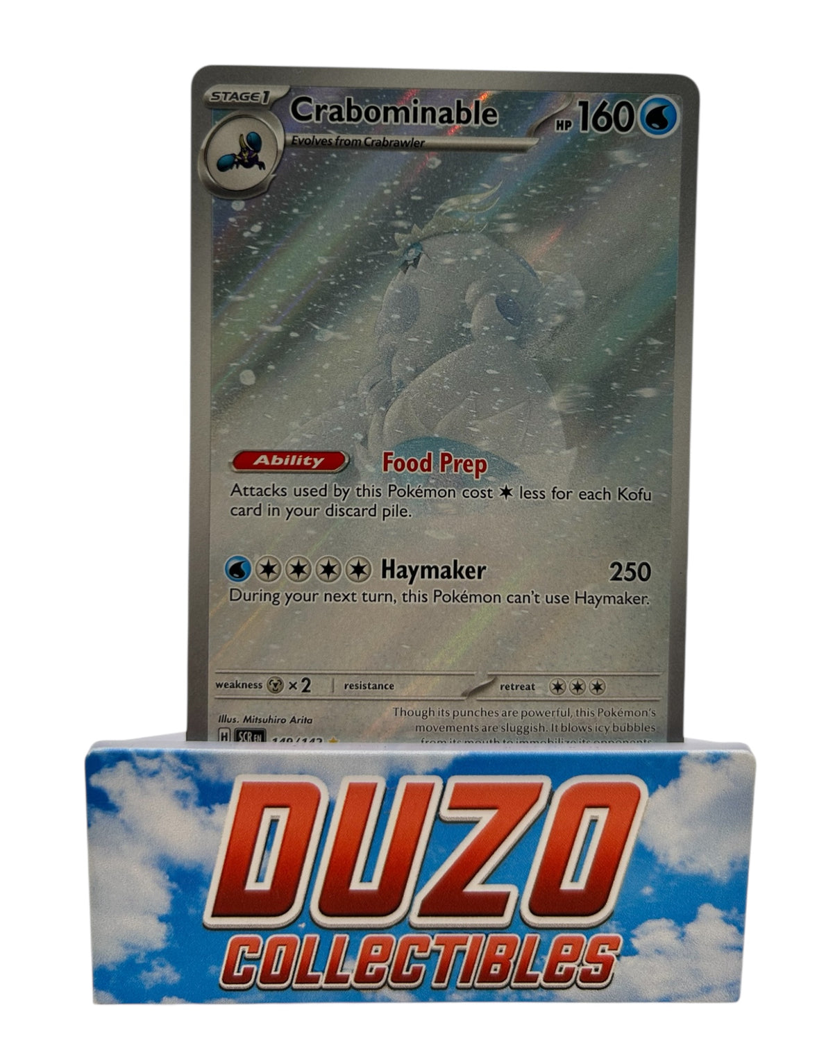 Crabominable Alt Art 2024 Pokemon Stellar Crown No.149/142