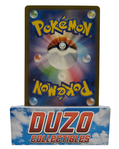 Varoom Alt Art 2024 Pokemon Ruler of the Black Flame No.117/108