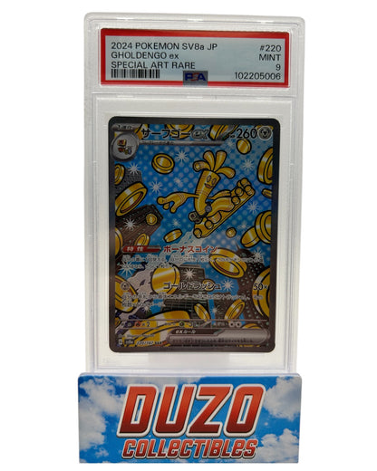 Gholdengo EX SAR 2024 Pokemon Terastal Festival No.220/187 PSA9