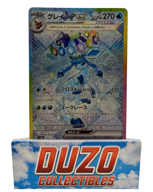Glaceon EX Special Art Rare 2024 Pokemon Terestial Festival No.206/187