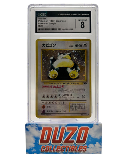 Snorlax Holographic 1997 Pokemon Jungle No.143 CGC 8