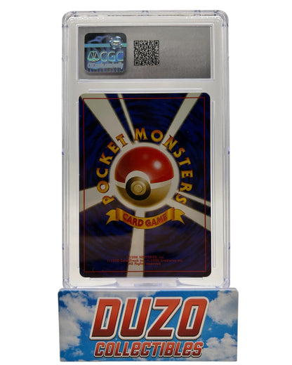 Snorlax Holographic 1997 Pokemon Jungle No.143 CGC 8