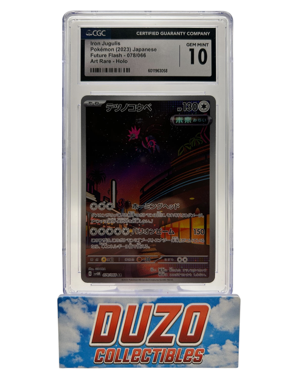Iron Jugulis Art Rare 2023 Pokemon Future Flash No.078/066 CGC 10