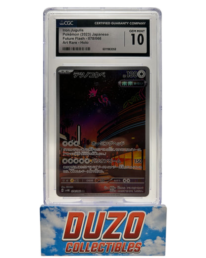 Iron Jugulis Art Rare 2023 Pokemon Future Flash No.078/066 CGC 10