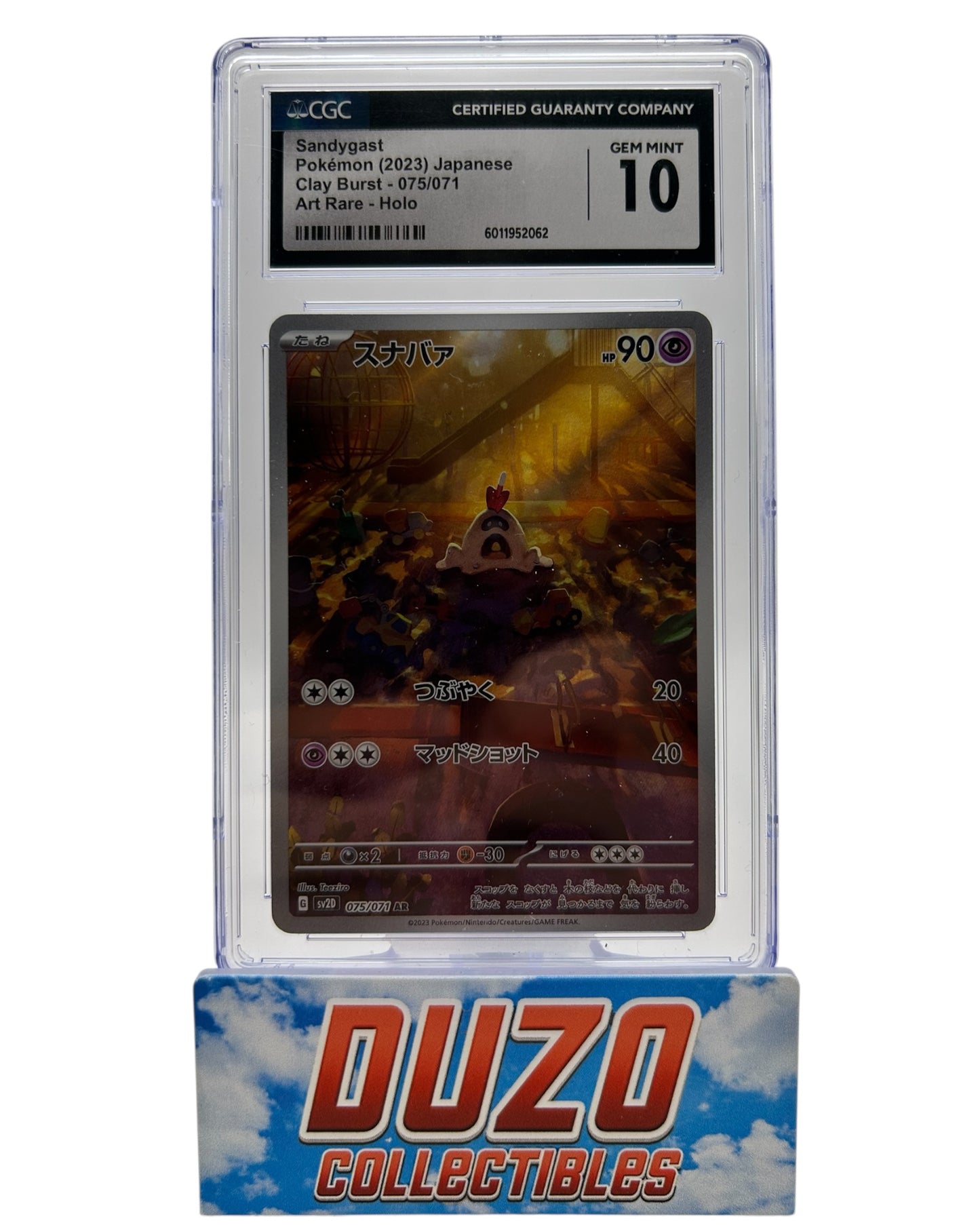 Sandygast Art Rare 2023 Pokemon Clay Burst No.075/071 CGC 10