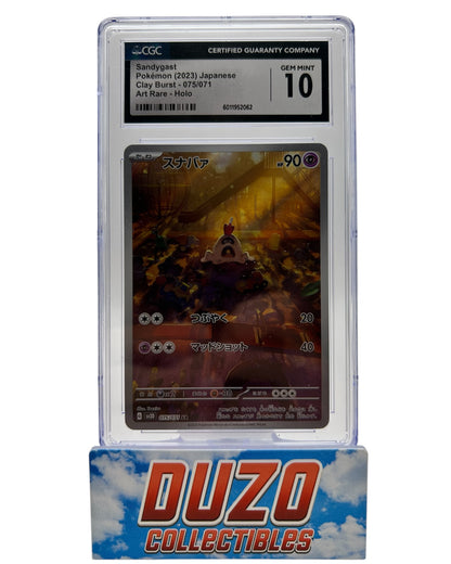 Sandygast Art Rare 2023 Pokemon Clay Burst No.075/071 CGC 10