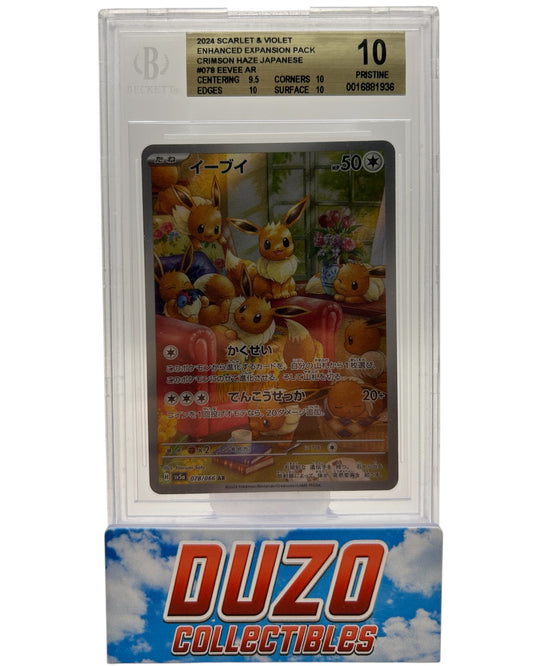Eevee Art Rare 2024 Pokemon Crimson Haze No.078/066 Beckett 10