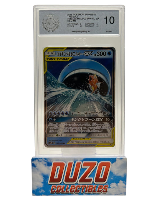 Magikarp&Wailord GX Tag Team 2018 Pokemon Tag Bolt No.019/095 PGS 10