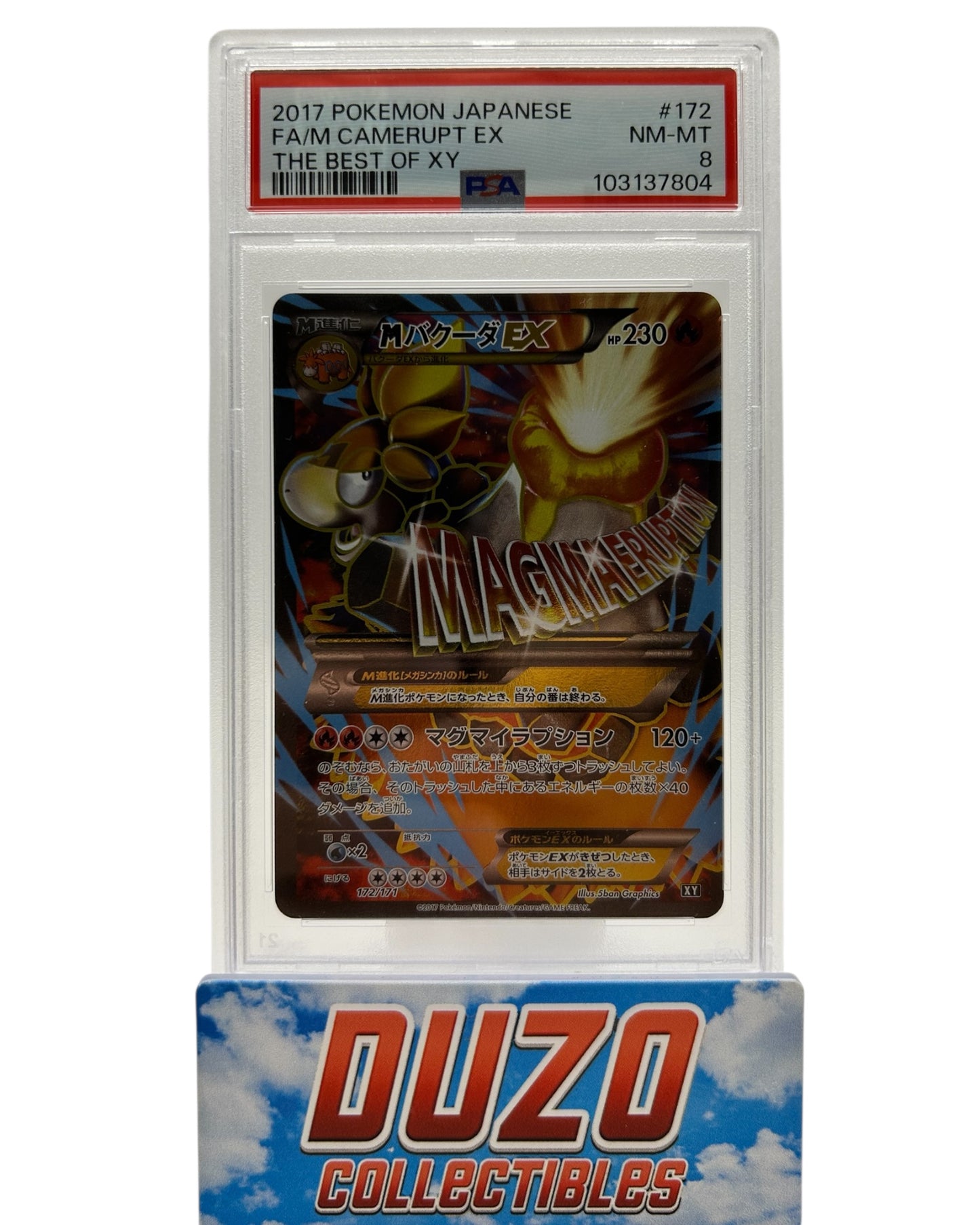 Mega Camerupt EX 2017 Pokemon The Best of XY No.172 PSA8