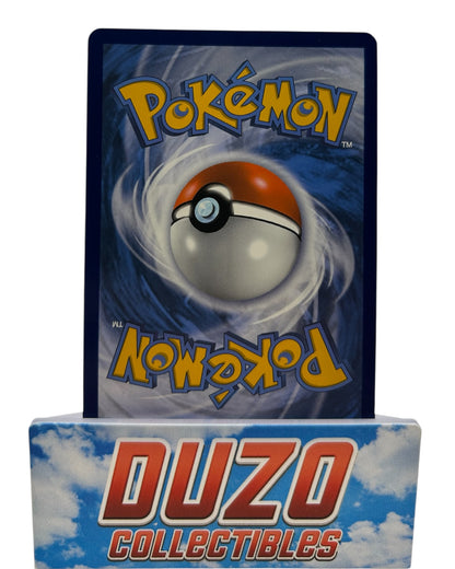 Machomei VMAX 2022 Pokemon No.073/189