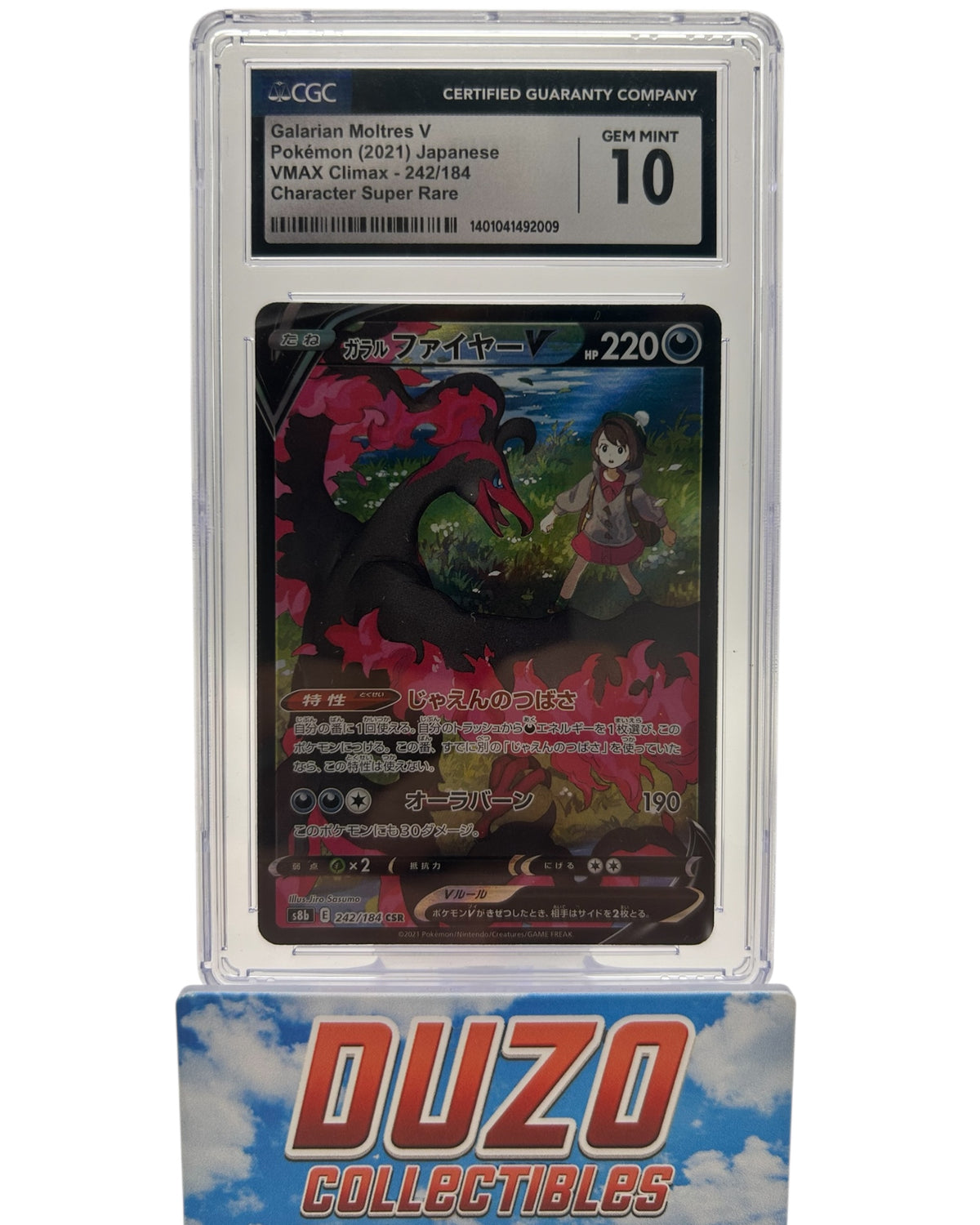 Galarian Moltres V Character Super Rare 2021 Pokemon VMAX Climax 242/184 CGC10