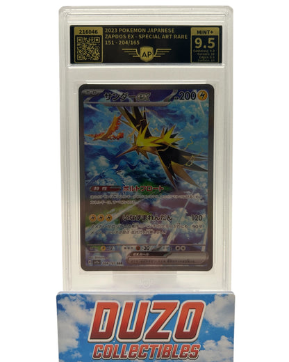 Zapdos EX Special Art Rare 2023 Pokemon 151 No.204/165 AP9.5