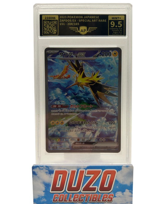 Zapdos EX Special Art Rare 2023 Pokemon 151 No.204/165 AP9.5