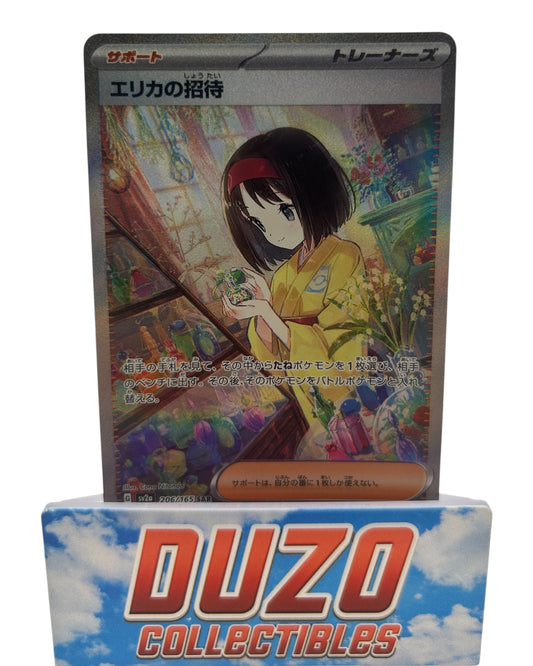Erika Trainer Secret Illustration Rare 2023 Pokemon No.206/165