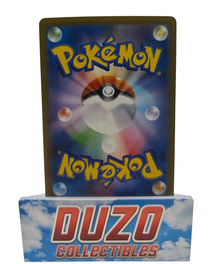 Hilda Trainer Secret Illustration Rare 2025 Pokemon White Flare No.173/086