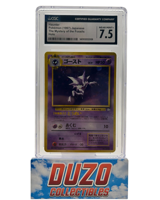 Haunter Holo Japanese 1997 The Mystery of the Fossils No.093 CGC 7.5