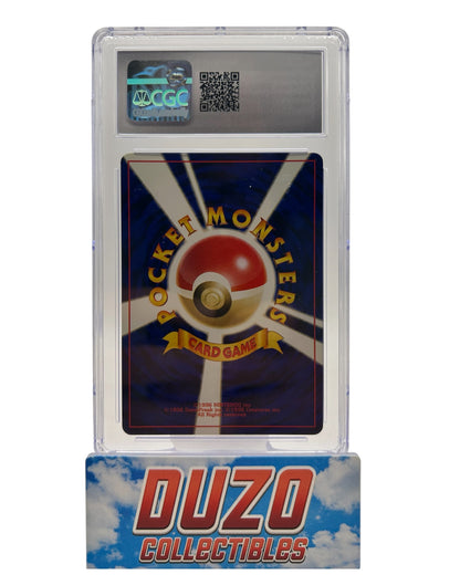 Ampharos Holo Japanese 2000 Awakening Legends No.181 CGC 8.5