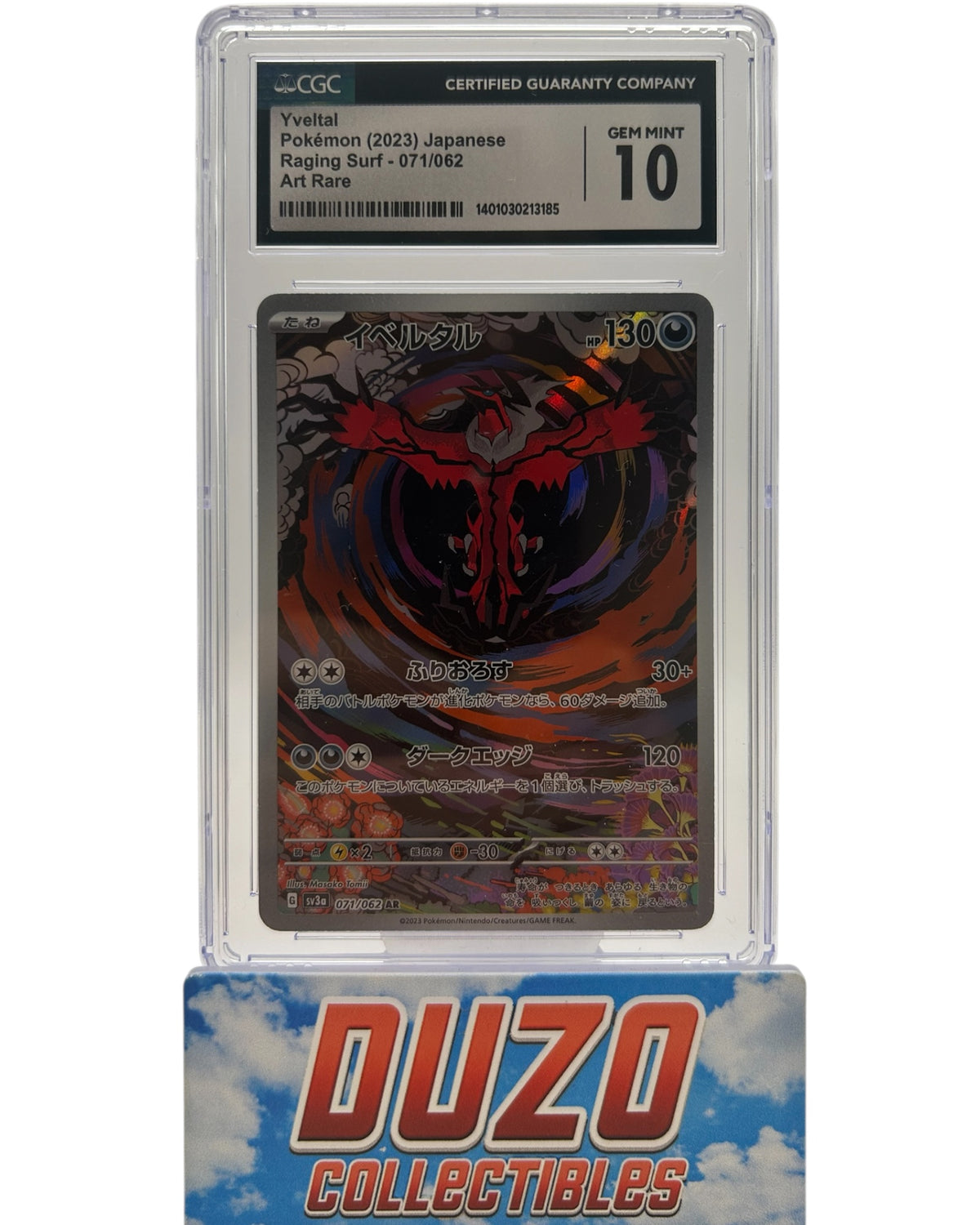 Yveltal Art Rare 2023 Pokemon Raging Surf No.071/062CGC 10
