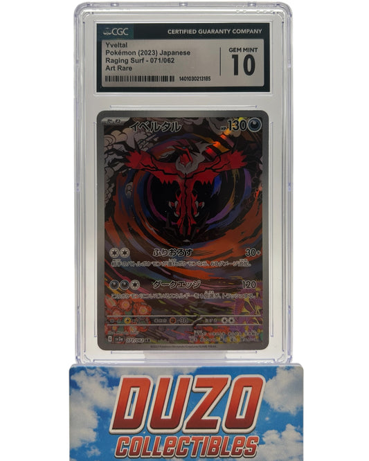 Yveltal Art Rare 2023 Pokemon Raging Surf No.071/062CGC 10