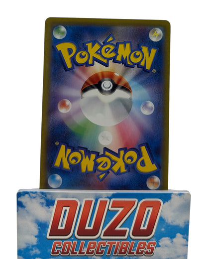 Charizard EX Super Rare FullArt 2023 Pokemon 151 No.185/165