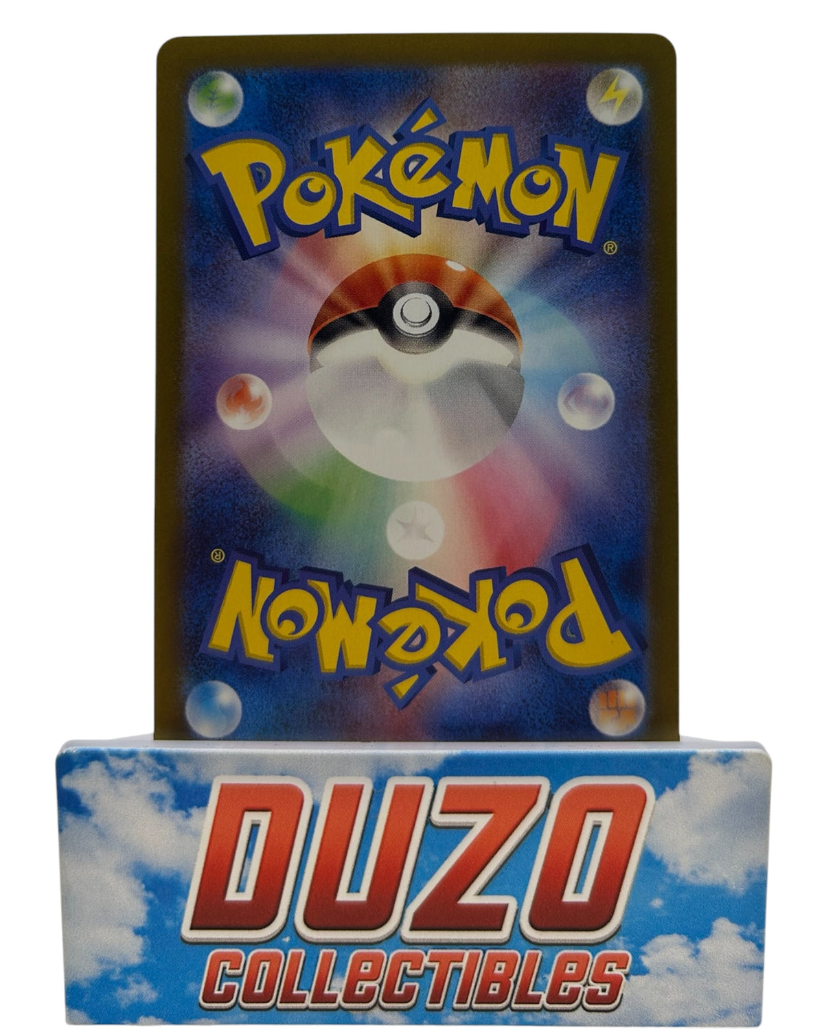 Dragonair Illustration Rare 2023 Pokemon 151 No.182/165