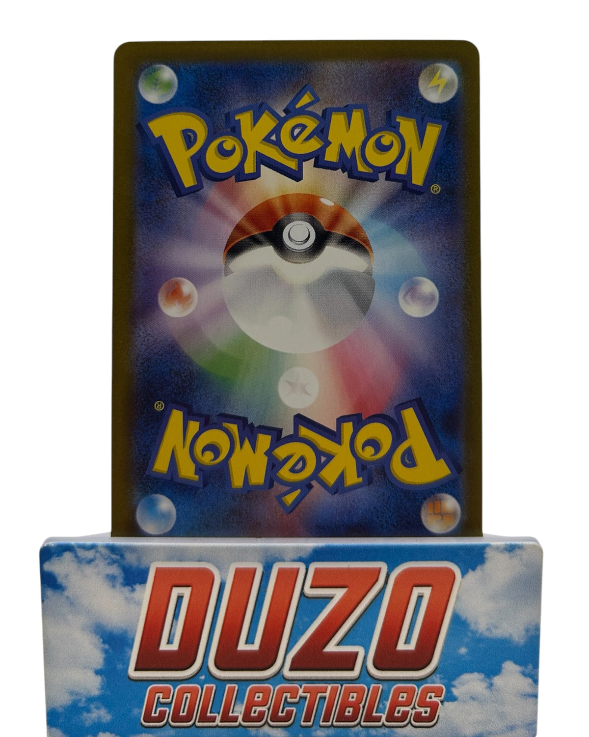 Magneton Illustration Rare 2024 Pokemon Super Electric Breaker No.112/106
