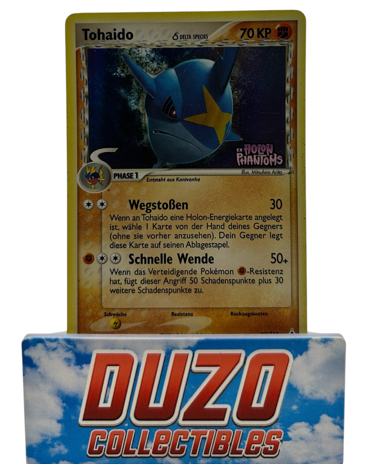 Tohaido Holo Stamp 2006 Pokemon Holon Phantoms No.53/110