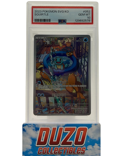 Squirtle Illustration Rare 2023 Pokemon Special Deck No.052/049 PSA 10