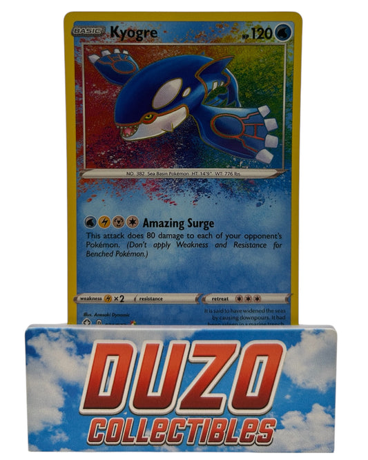 Kyorge Amazing Rare 021/072 2021 Pokemon Shining Fates