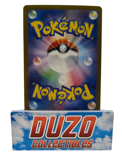 Palossand EX 057/106 RR Pokemon 2024 Super Electric Breaker Jap.