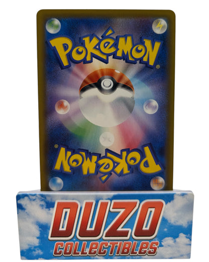 Sylveon V 040/069 RR 2022 Pokemon Eevee Heroes Jap.