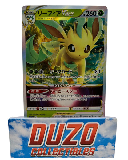 Leafon VSTAR 012/172 RRR Pokemon 2022 VTSAR Universe Jap.