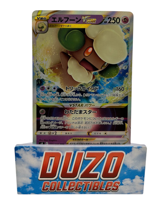 Whimsicott VSTAR 2021 Pokemon Star Birth No.050/100 Jap.