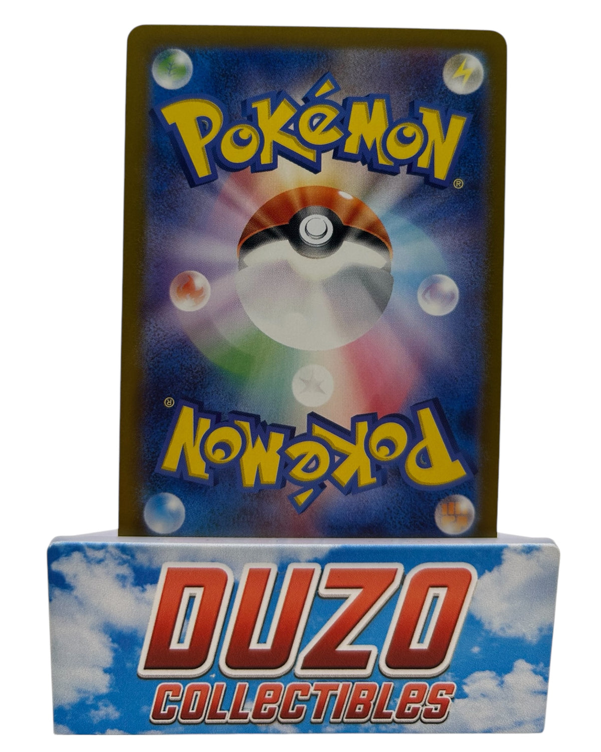 Scovillain EX Super Electric Breaker 2024 Pokemon No.023/106 Jap.