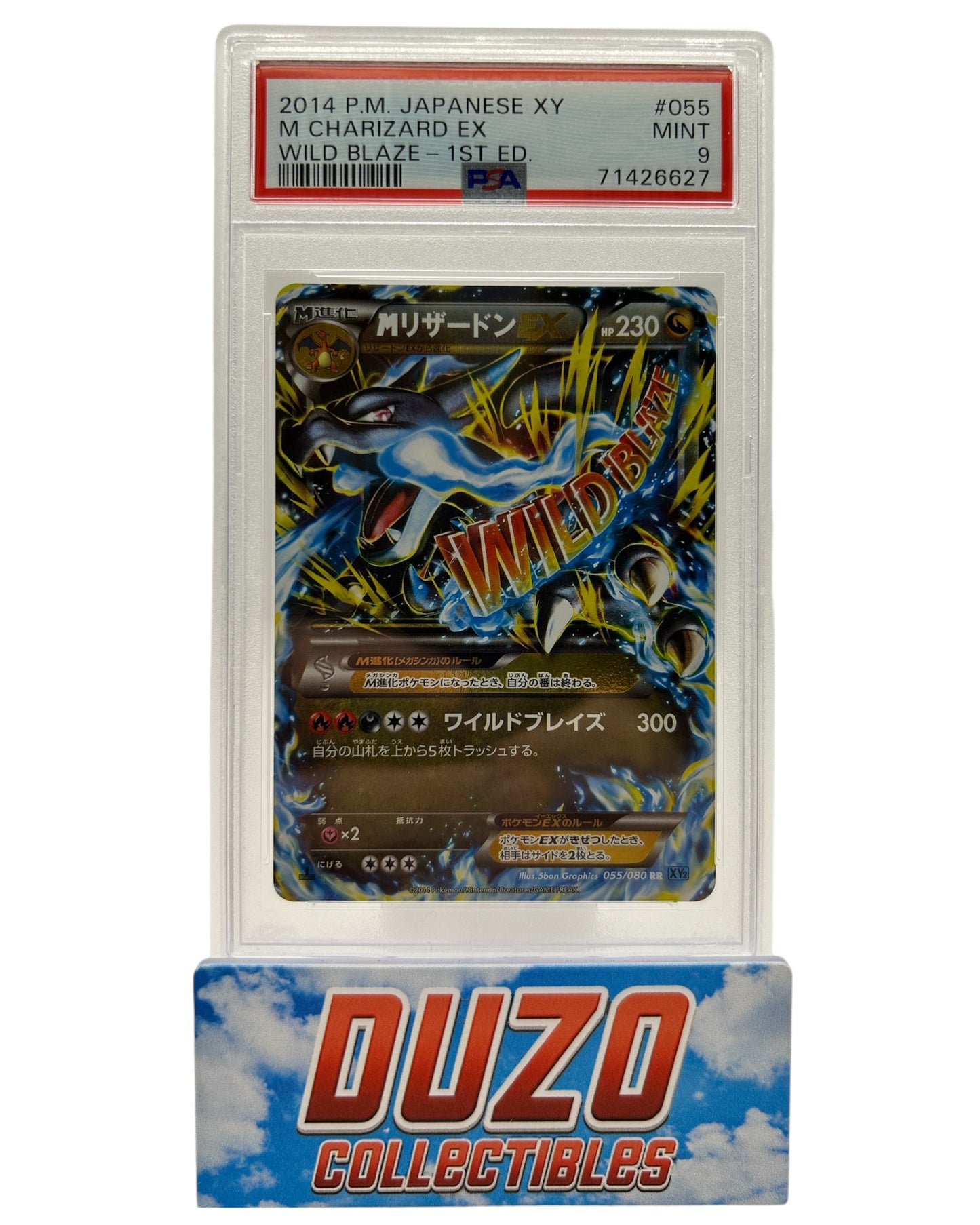 Mega Charizard EX Wild Blaze 1st Edition 2014 Japanese XY #055 PSA 9