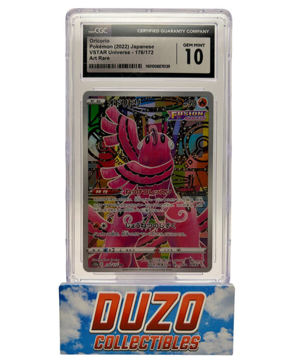 Oricorio VSTAR Universe Art Rare 176/172 Japanese Pokemon 2022 CGC Gem Mint 10